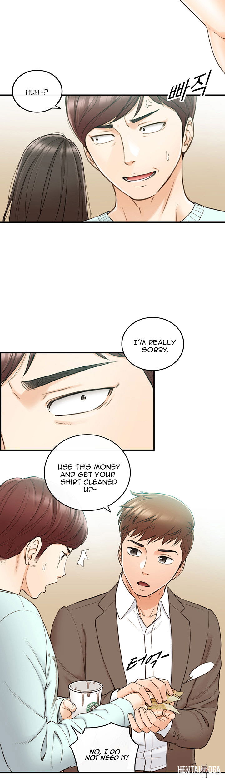 Young Boss Young Boss Chapter 75 - Page 10