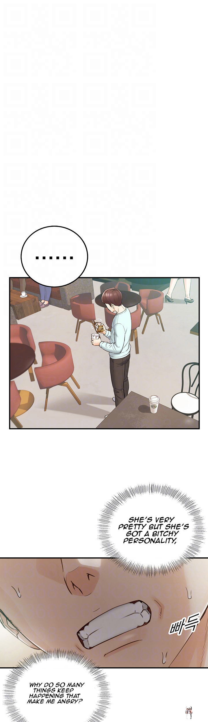 Young Boss Young Boss Chapter 75 - Page 11