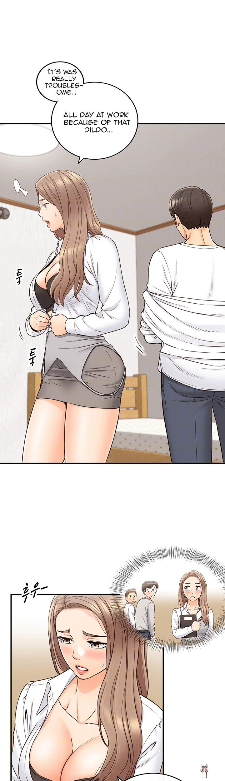 Young Boss Young Boss Chapter 75 - Page 13