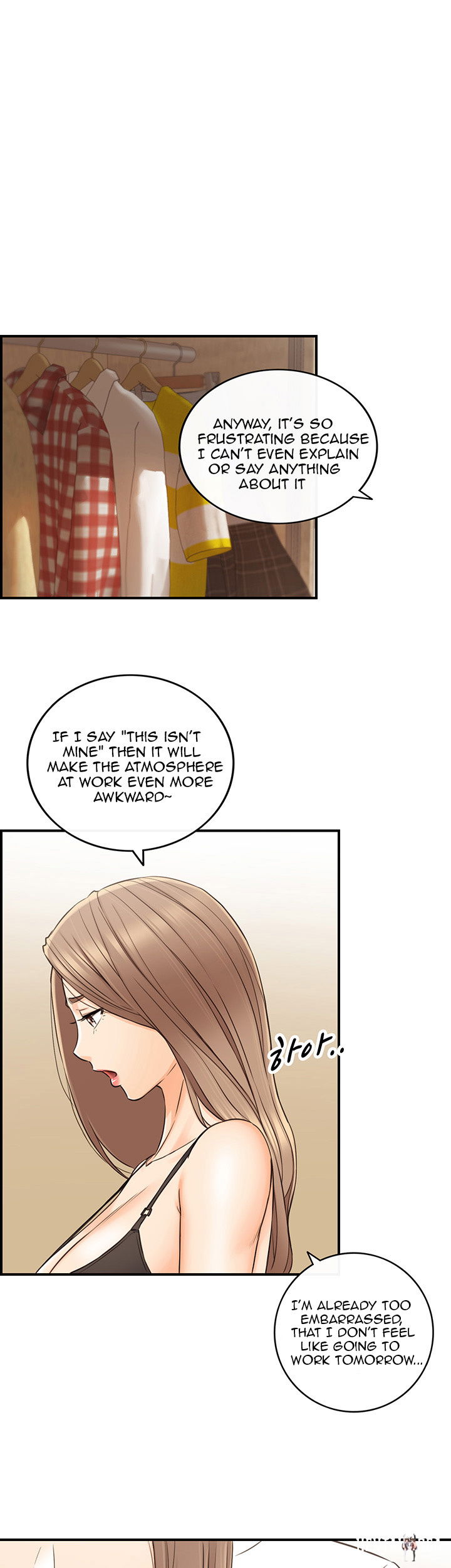 Young Boss Young Boss Chapter 75 - Page 15