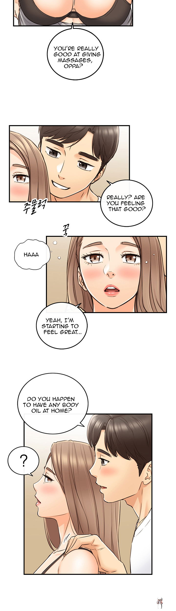 Young Boss Young Boss Chapter 75 - Page 18