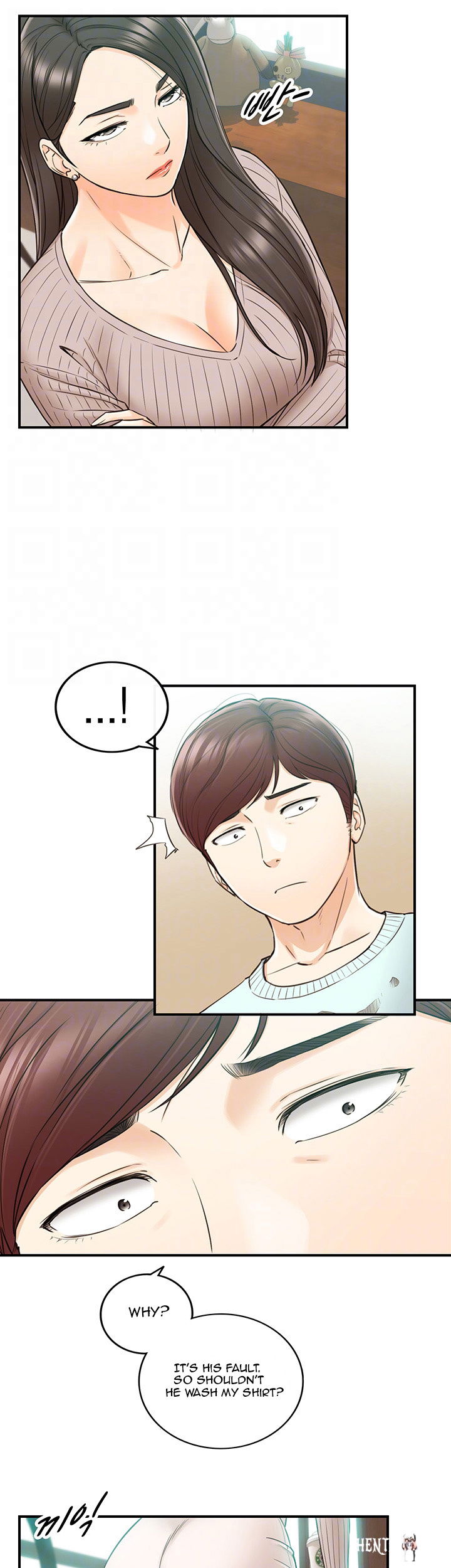 Young Boss Young Boss Chapter 75 - Page 7