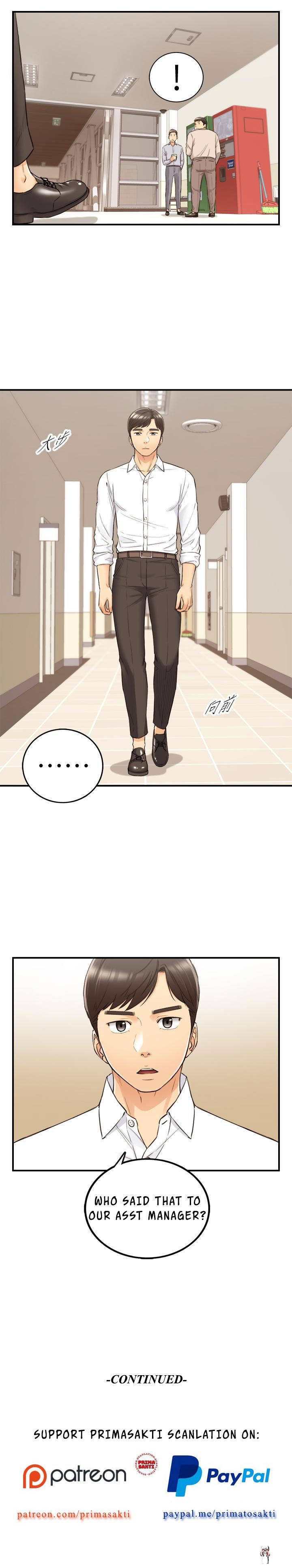 Young Boss Young Boss Chapter 76 - Page 10