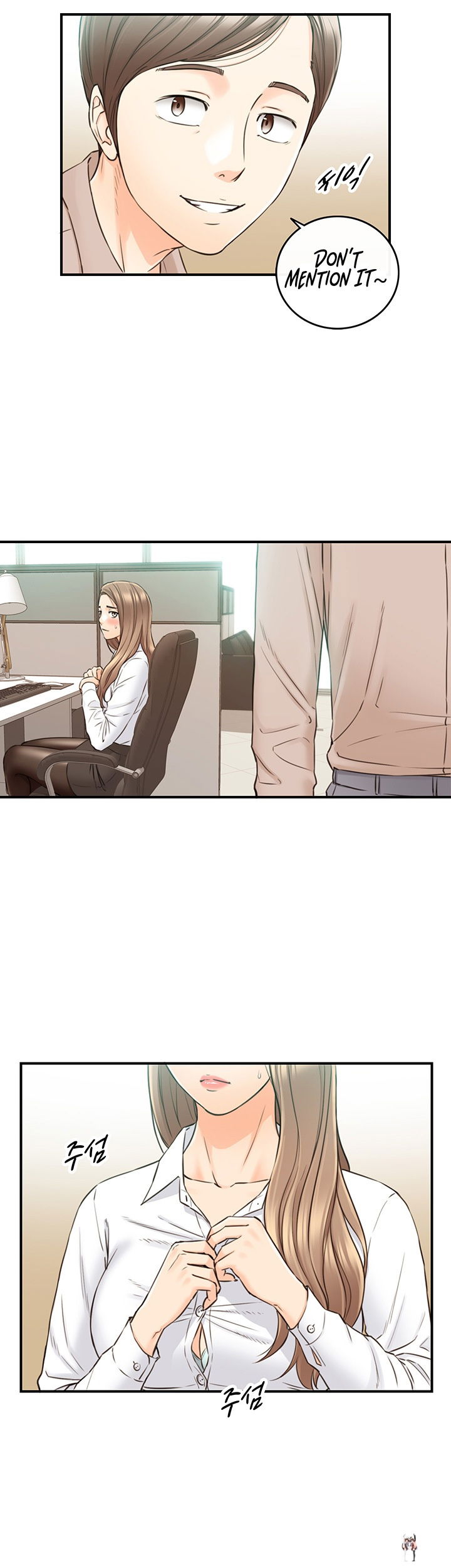 Young Boss Young Boss Chapter 77 - Page 11