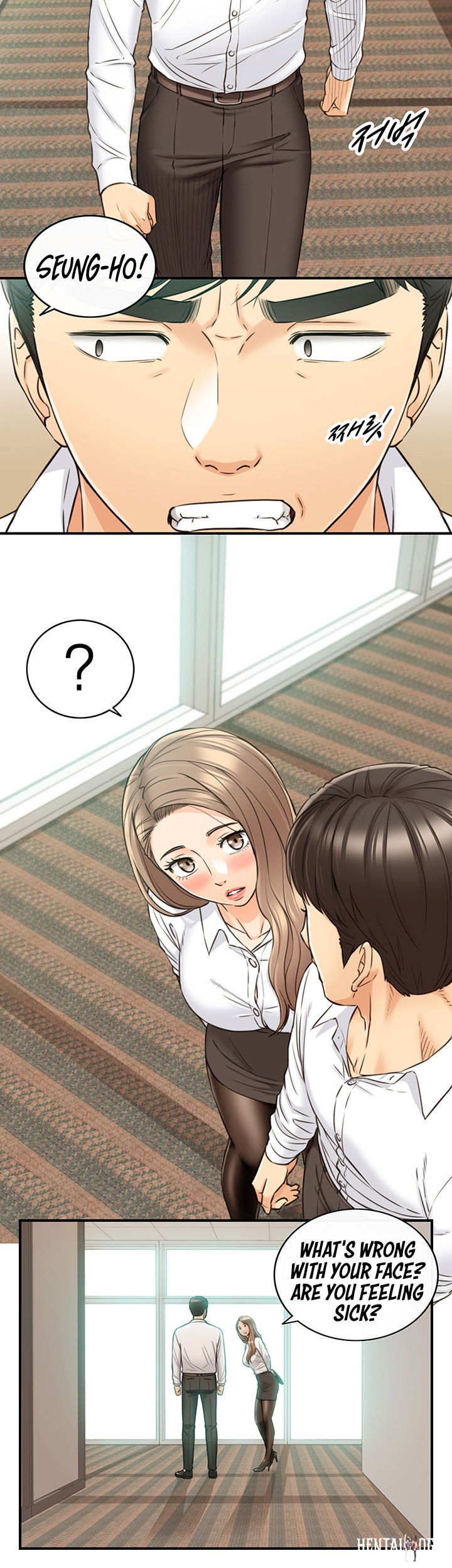 Young Boss Young Boss Chapter 77 - Page 13