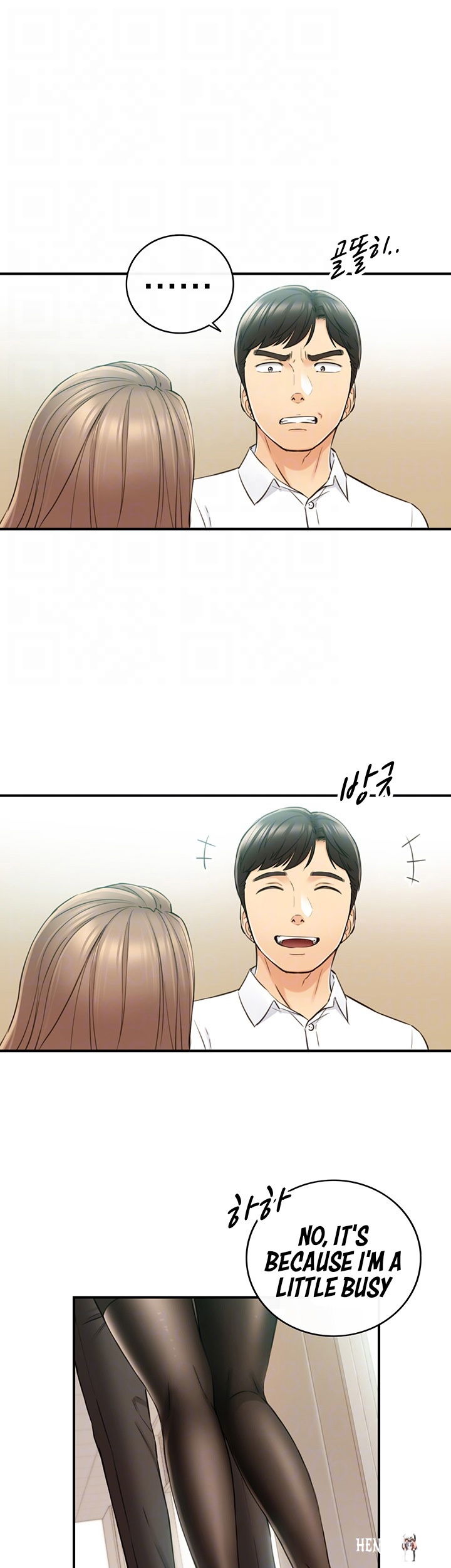 Young Boss Young Boss Chapter 77 - Page 14