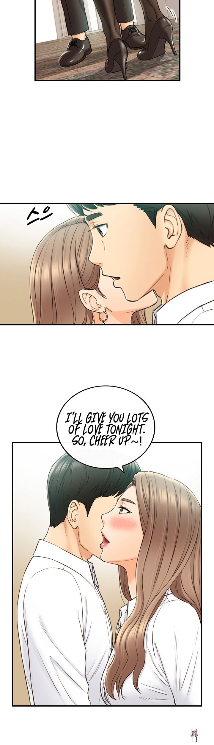 Young Boss Young Boss Chapter 77 - Page 15