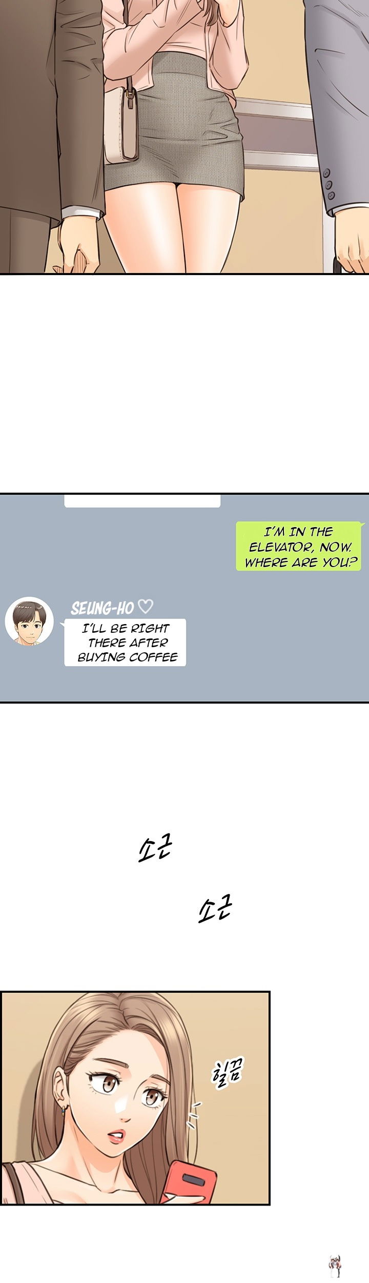 Young Boss Young Boss Chapter 77 - Page 19