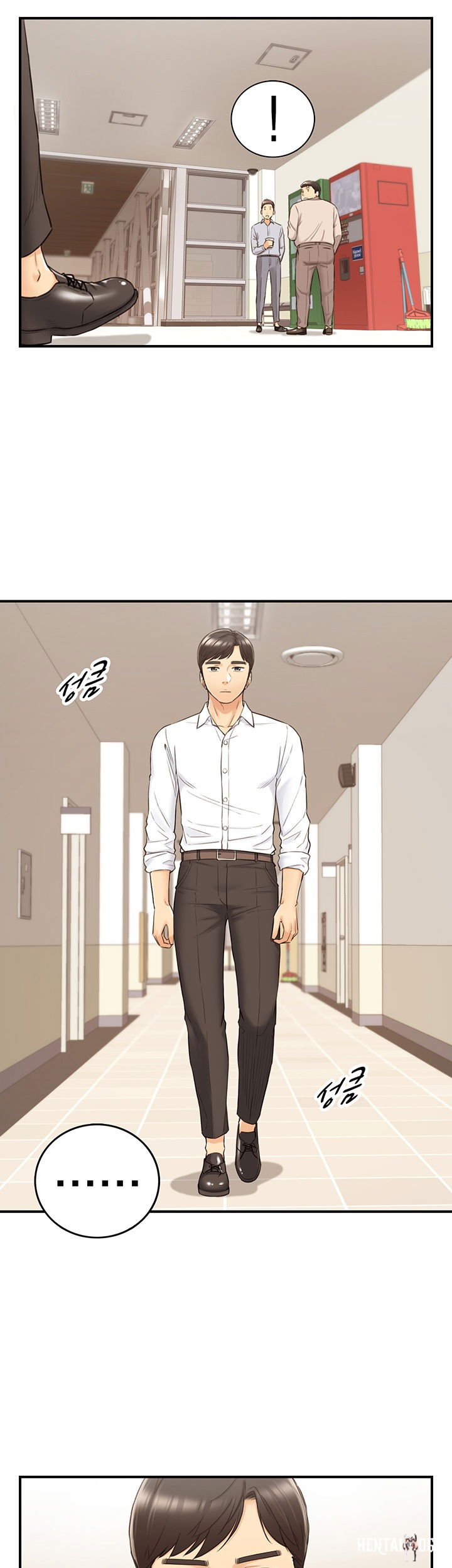 Young Boss Young Boss Chapter 77 - Page 2