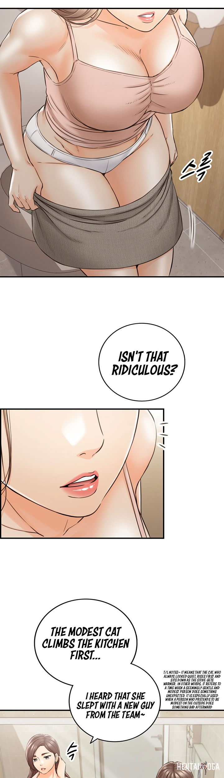 Young Boss Young Boss Chapter 77 - Page 22