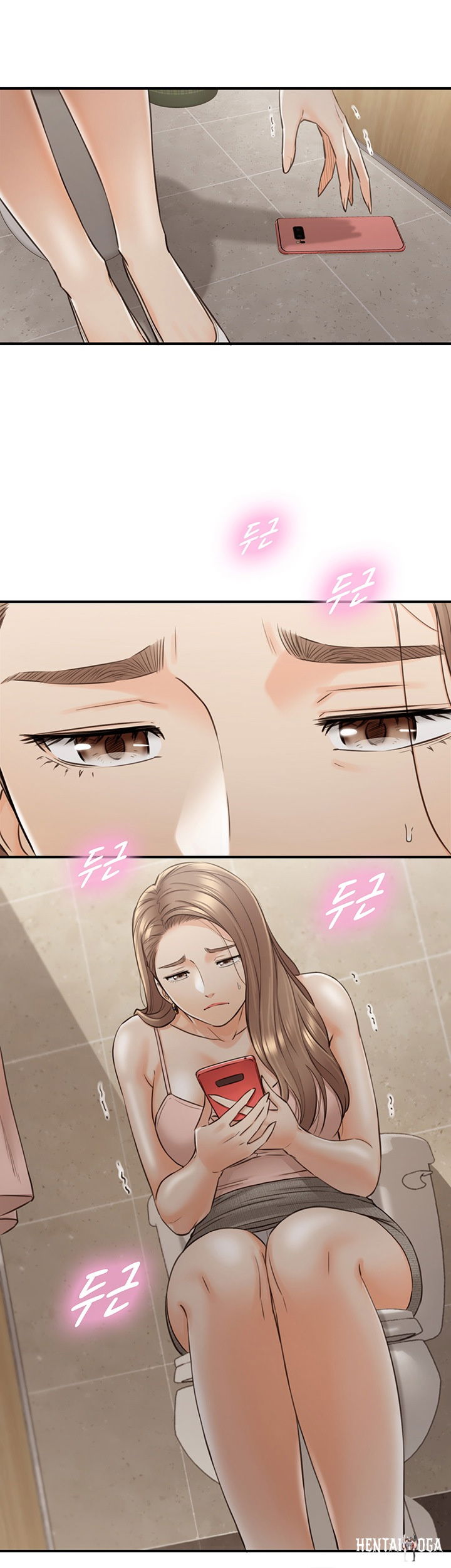 Young Boss Young Boss Chapter 77 - Page 25