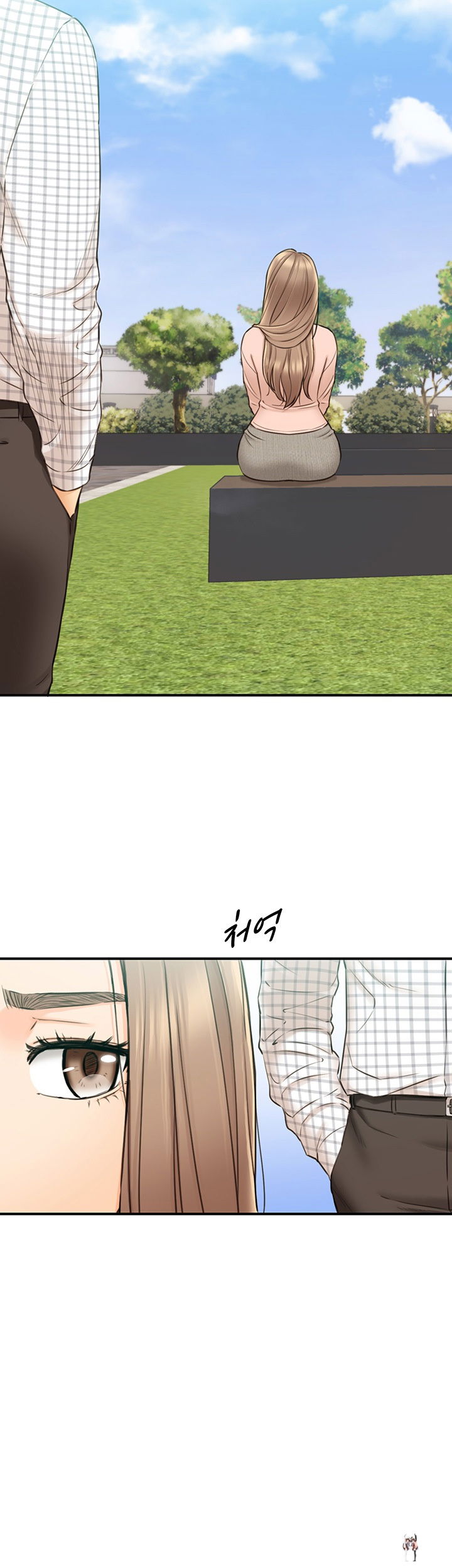 Young Boss Young Boss Chapter 77 - Page 27