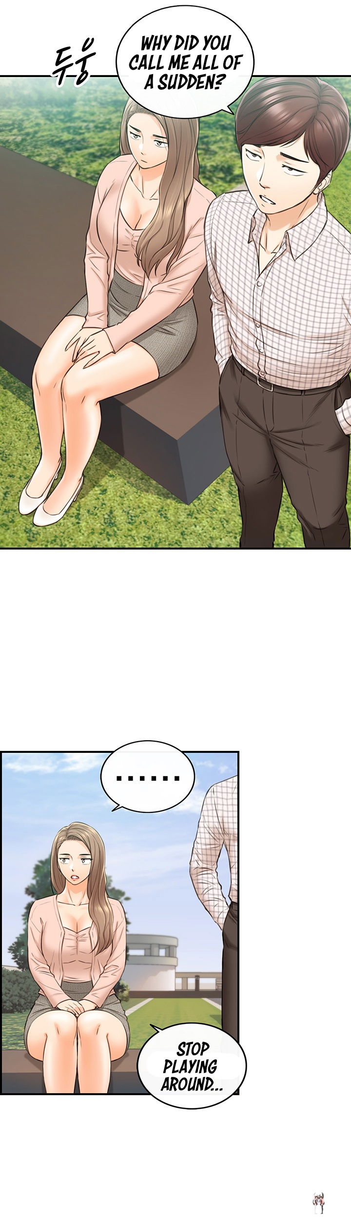 Young Boss Young Boss Chapter 77 - Page 28