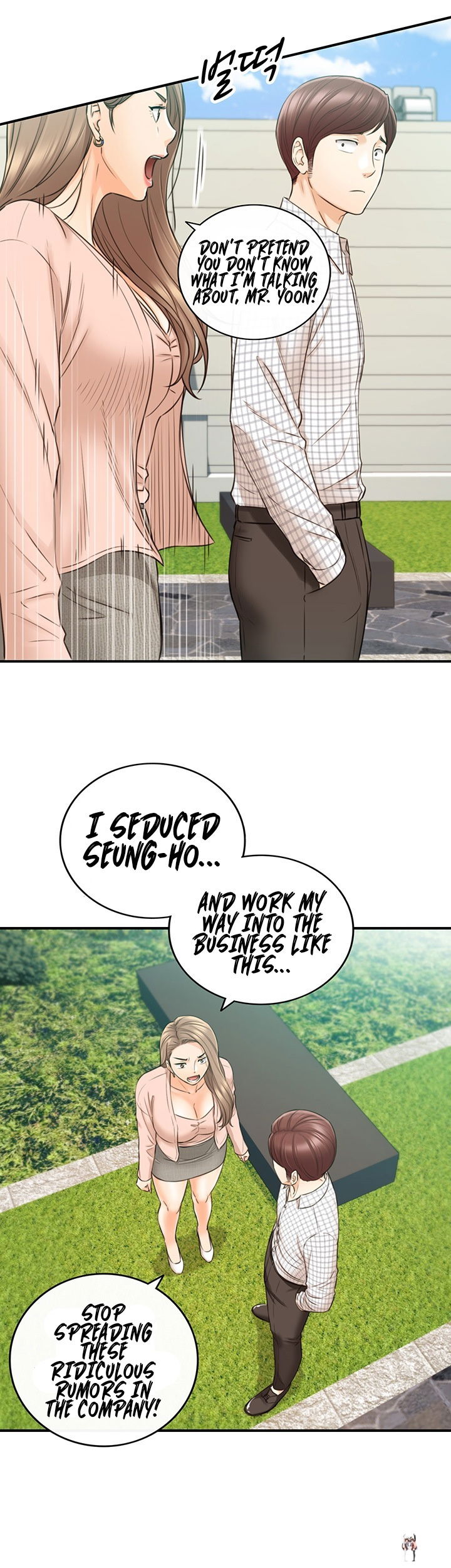 Young Boss Young Boss Chapter 77 - Page 30