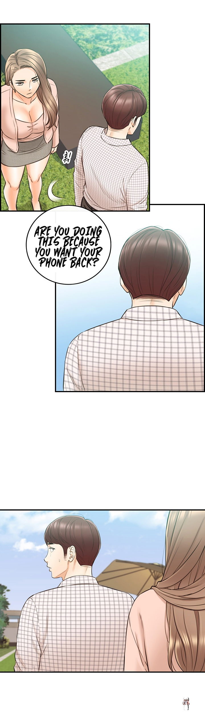 Young Boss Young Boss Chapter 77 - Page 34