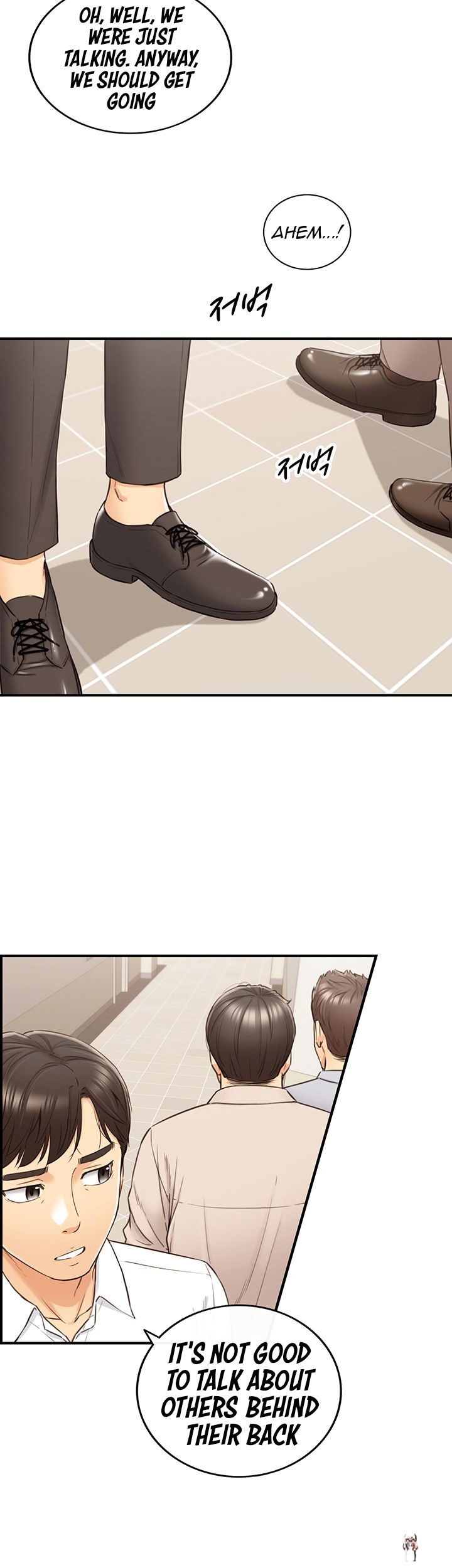 Young Boss Young Boss Chapter 77 - Page 5