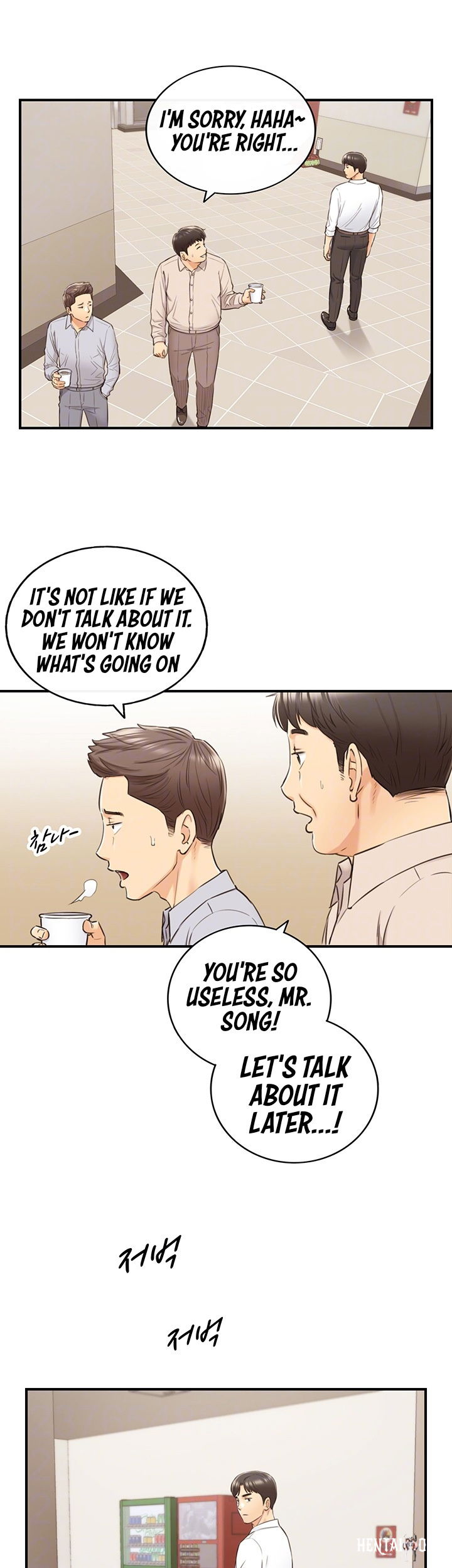 Young Boss Young Boss Chapter 77 - Page 6