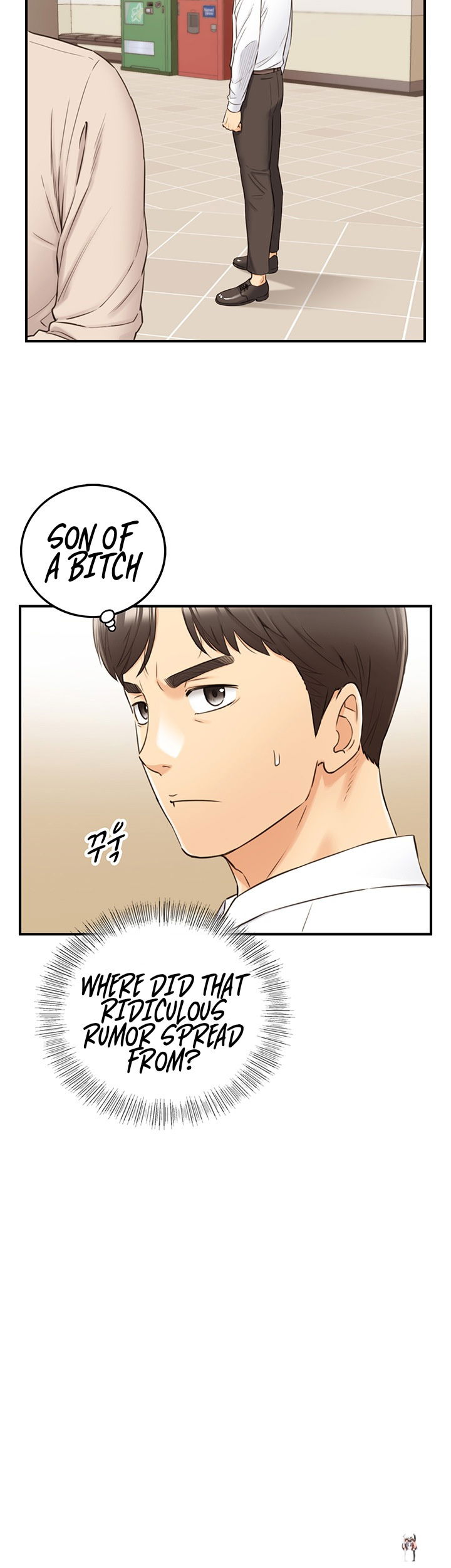 Young Boss Young Boss Chapter 77 - Page 7