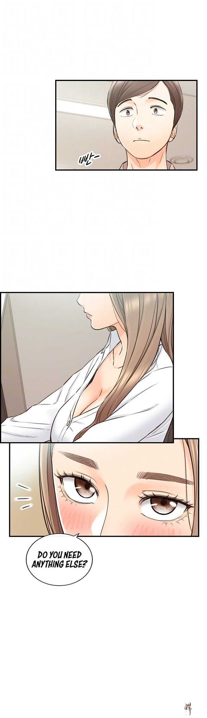 Young Boss Young Boss Chapter 77 - Page 9