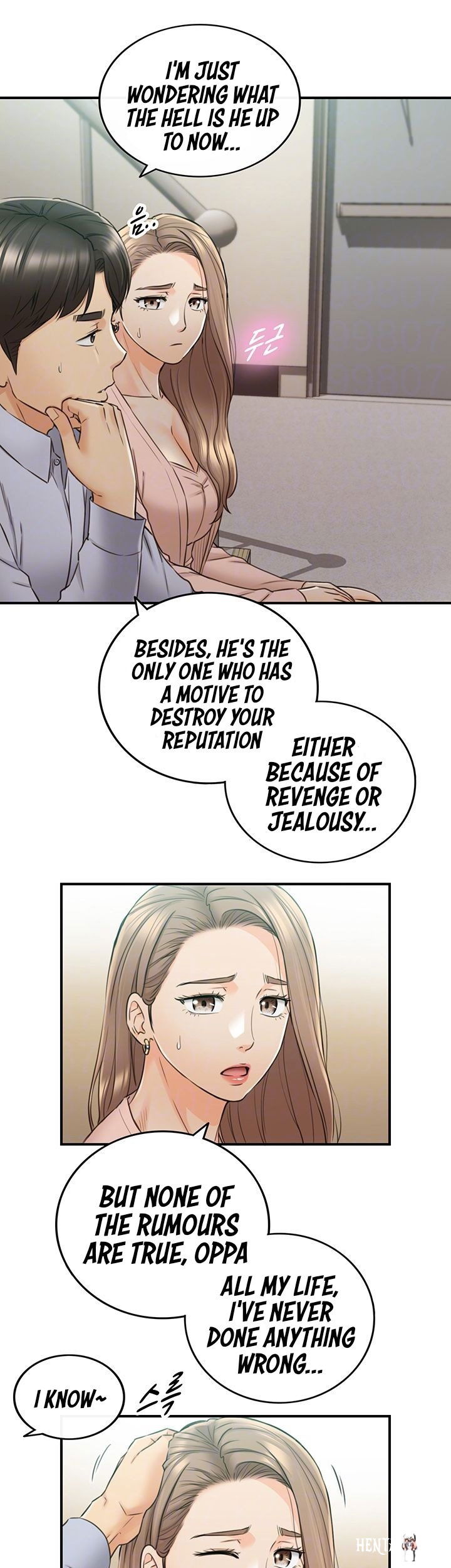 Young Boss Young Boss Chapter 78 - Page 12