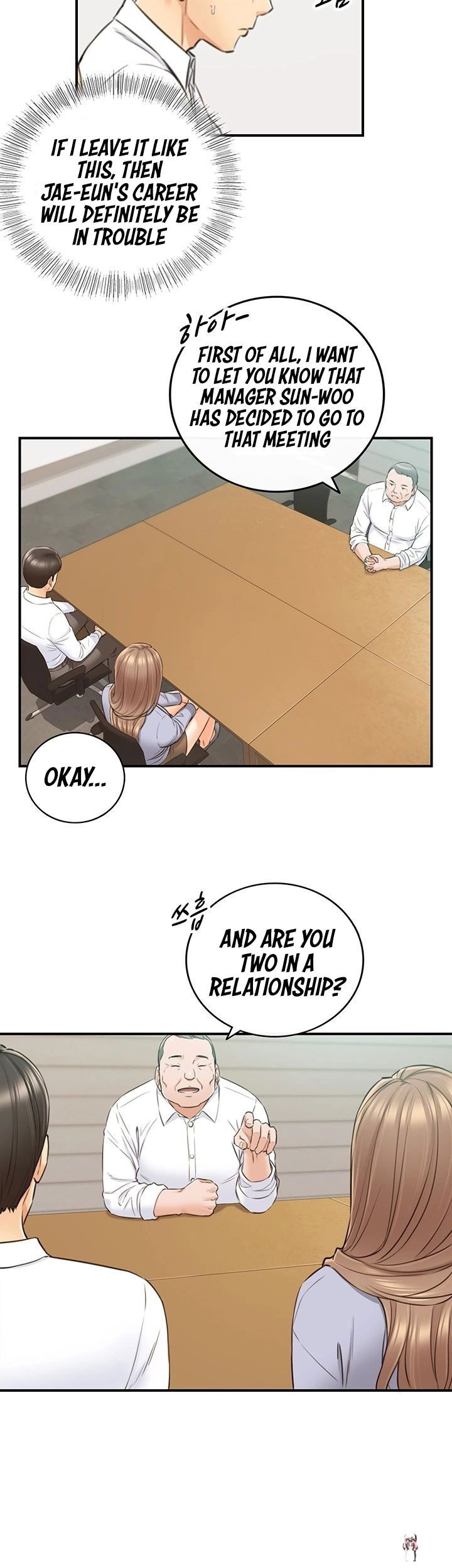 Young Boss Young Boss Chapter 78 - Page 18