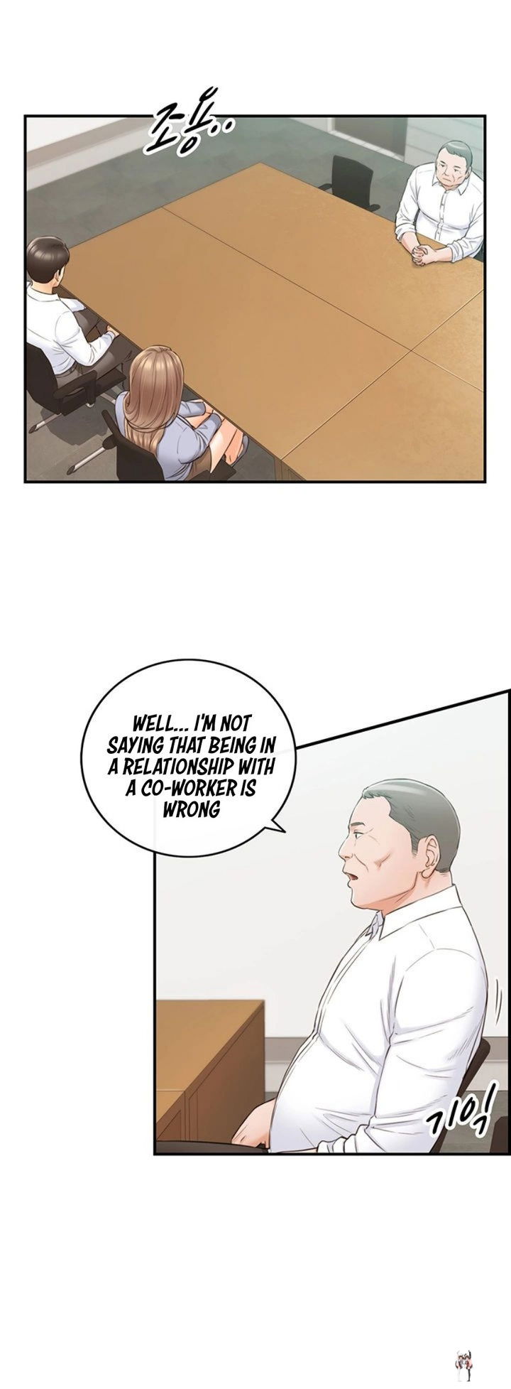 Young Boss Young Boss Chapter 78 - Page 20