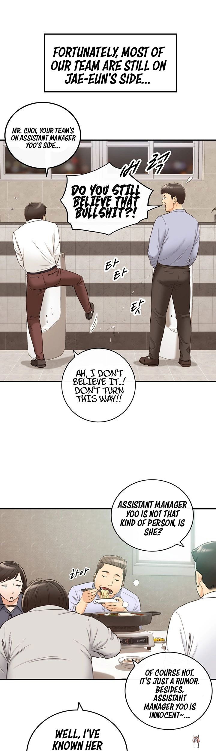 Young Boss Young Boss Chapter 78 - Page 29