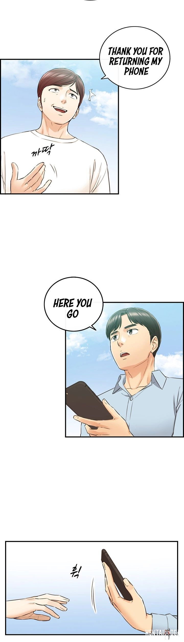 Young Boss Young Boss Chapter 78 - Page 34