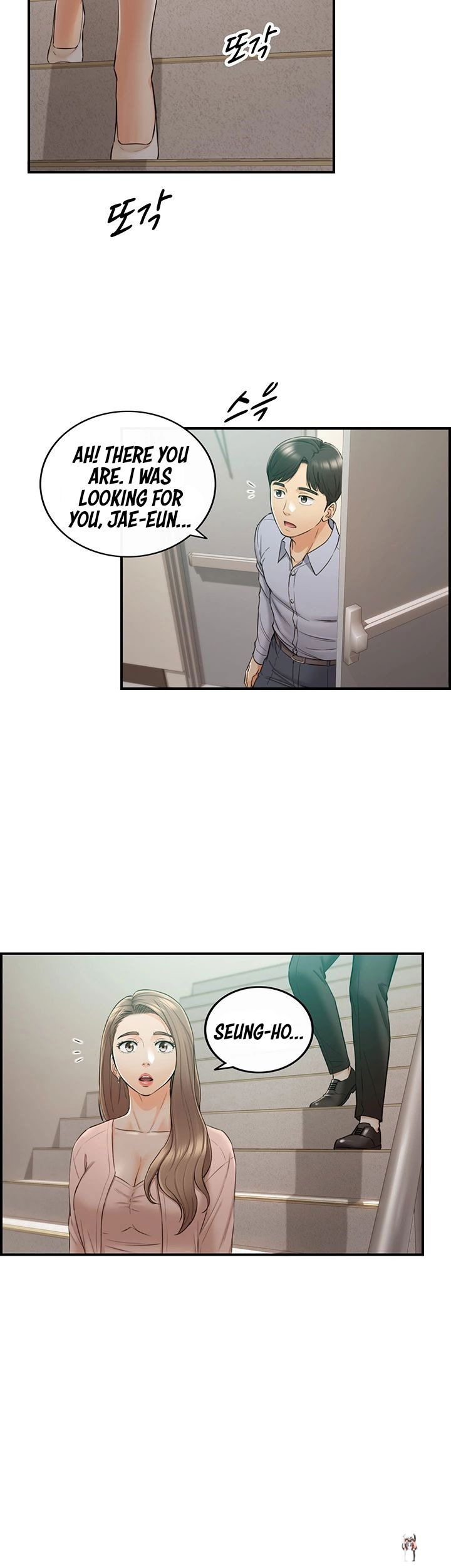 Young Boss Young Boss Chapter 78 - Page 5