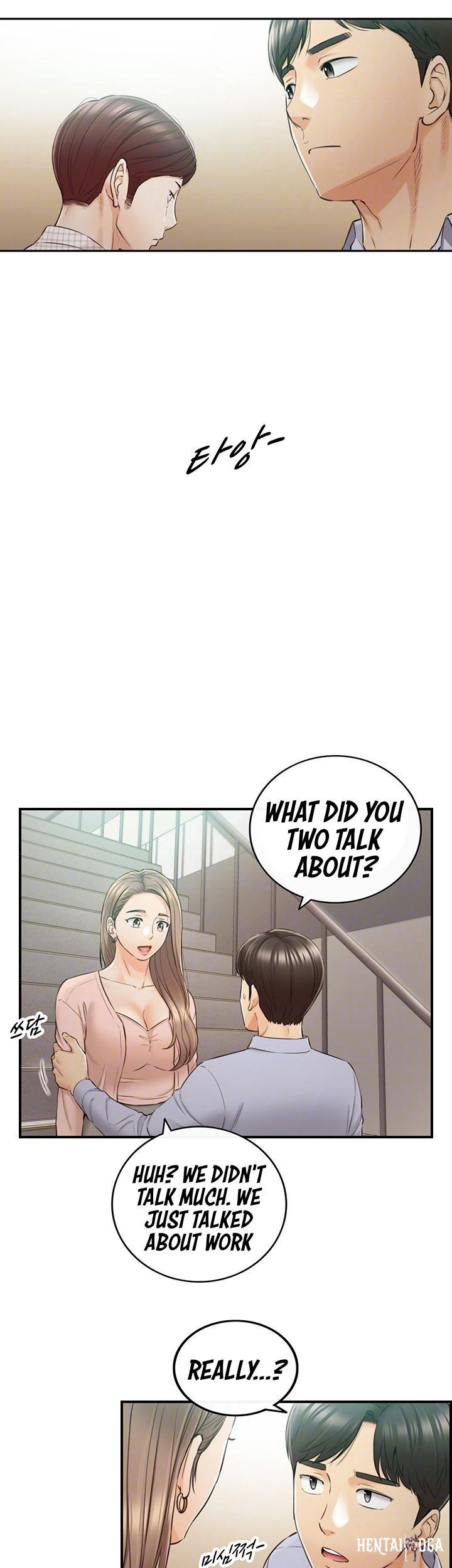 Young Boss Young Boss Chapter 78 - Page 8