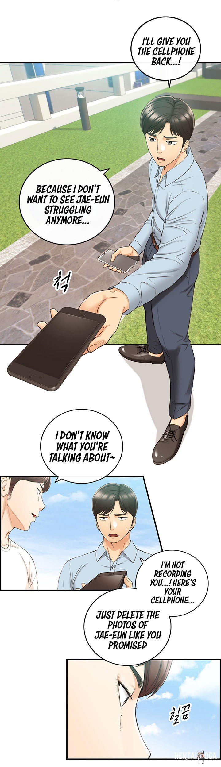 Young Boss Young Boss Chapter 79 - Page 11