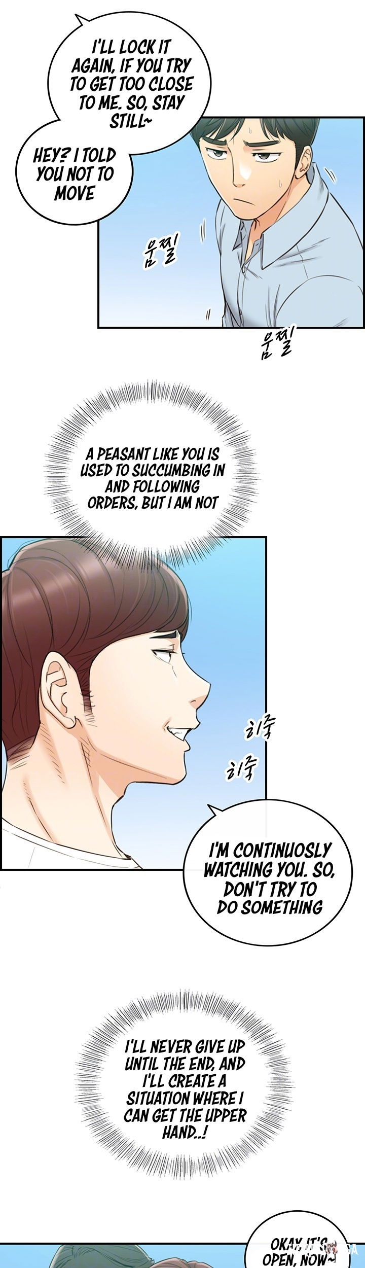 Young Boss Young Boss Chapter 79 - Page 14