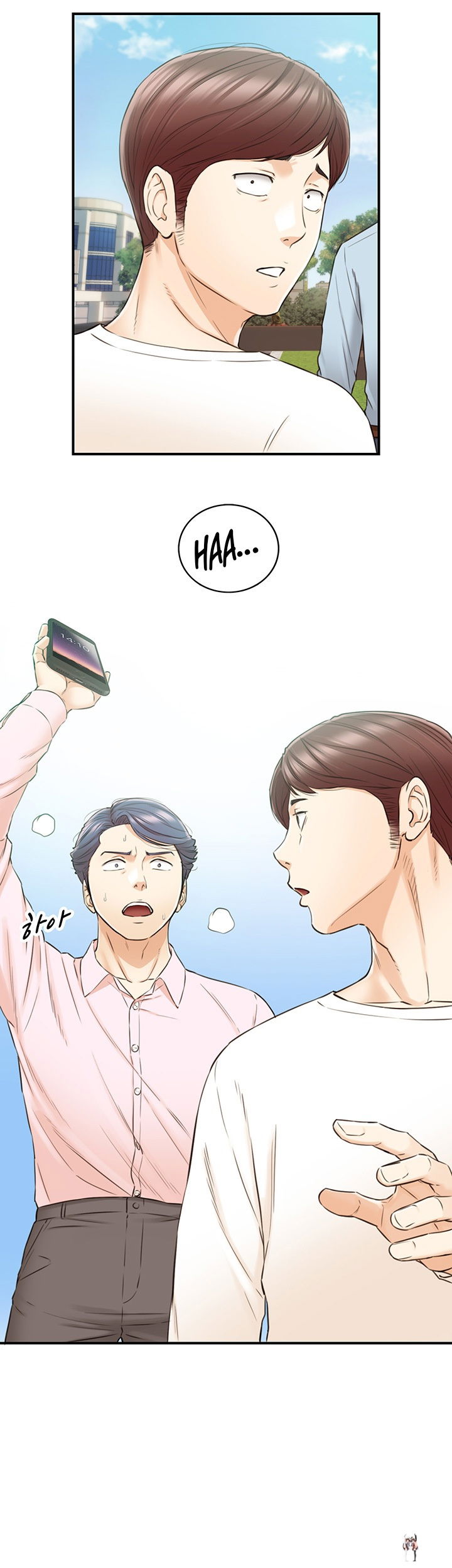 Young Boss Young Boss Chapter 79 - Page 16