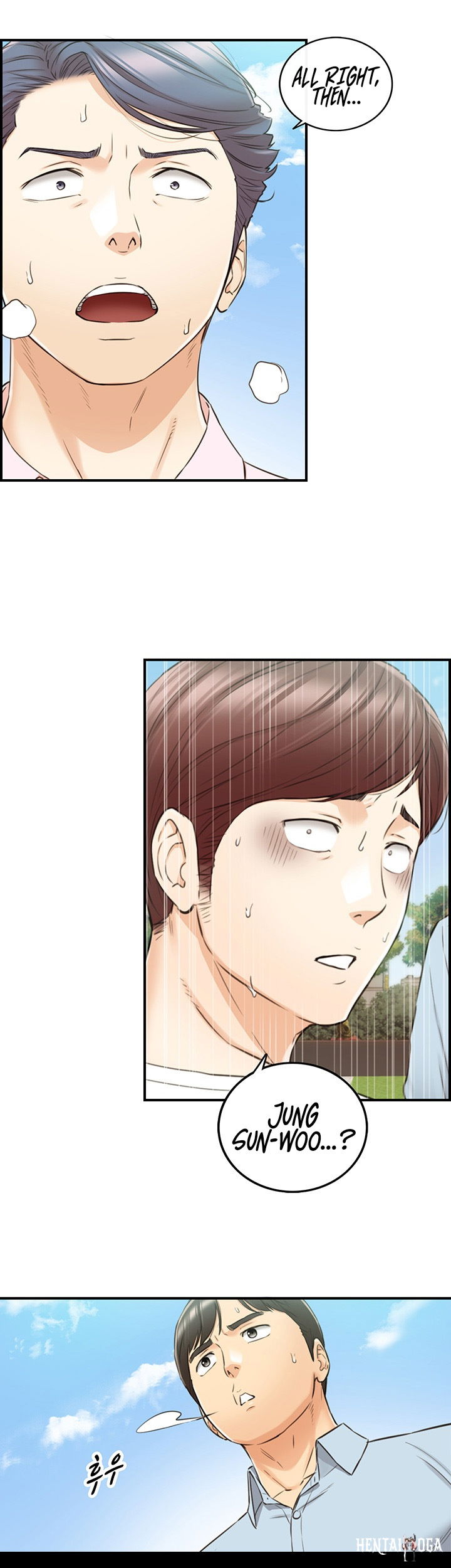 Young Boss Young Boss Chapter 79 - Page 17