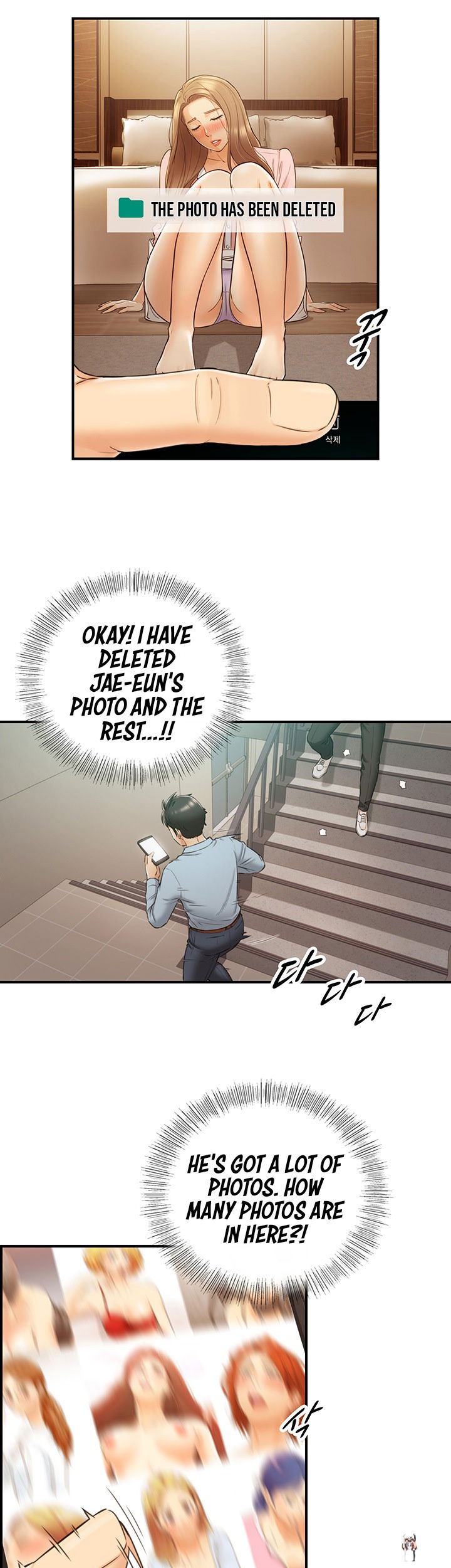 Young Boss Young Boss Chapter 79 - Page 24