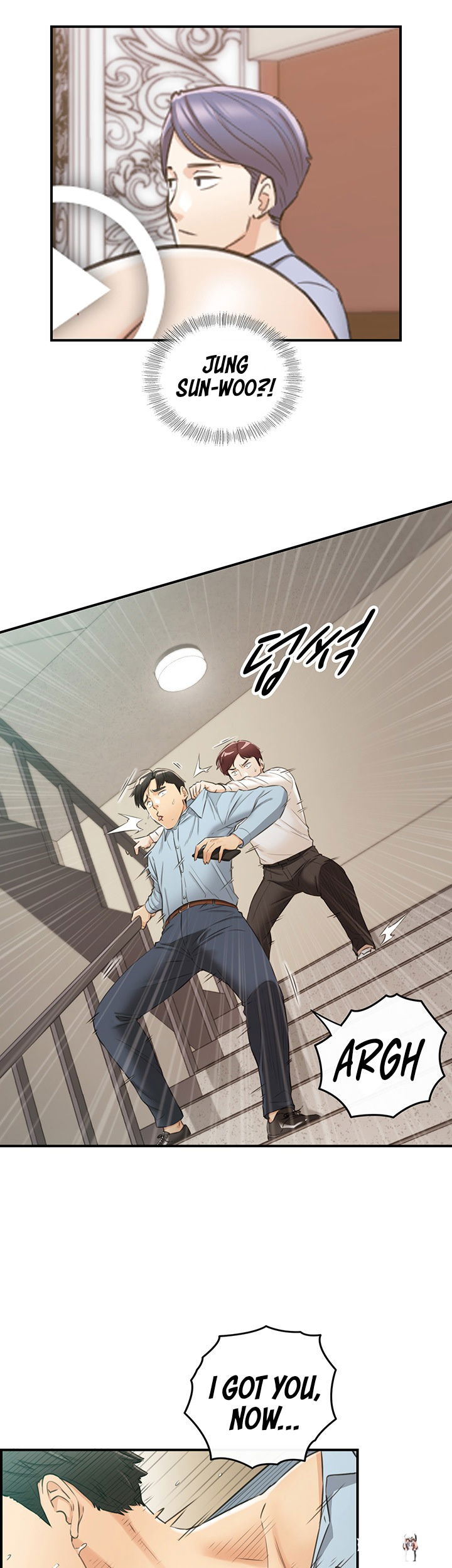 Young Boss Young Boss Chapter 79 - Page 26