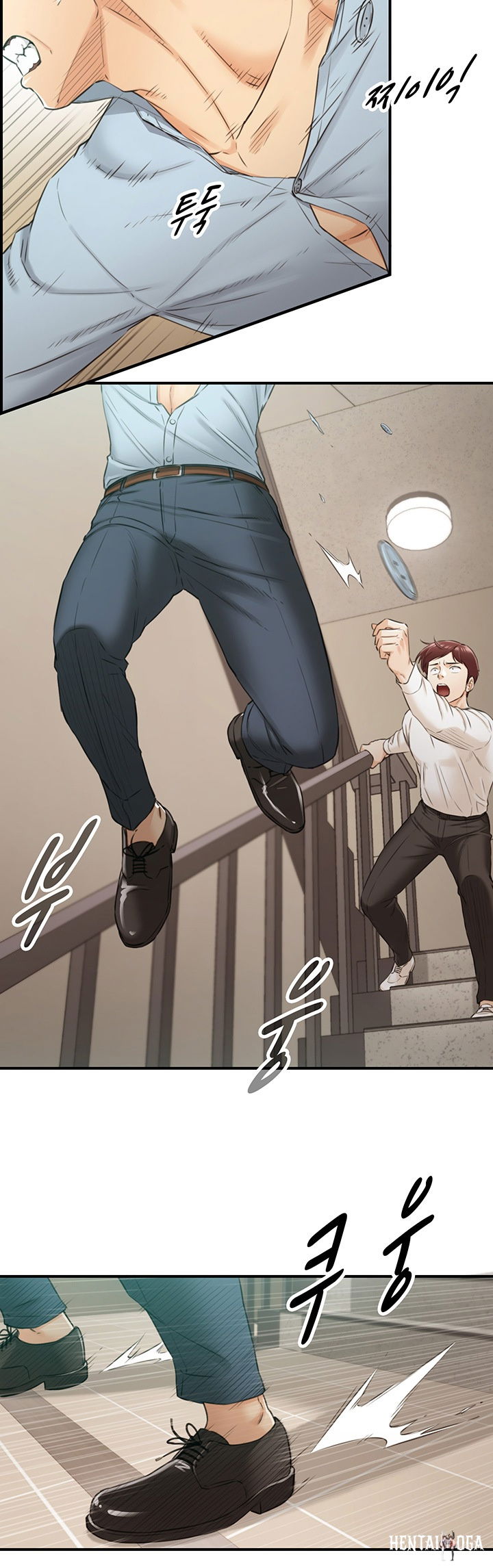 Young Boss Young Boss Chapter 79 - Page 27