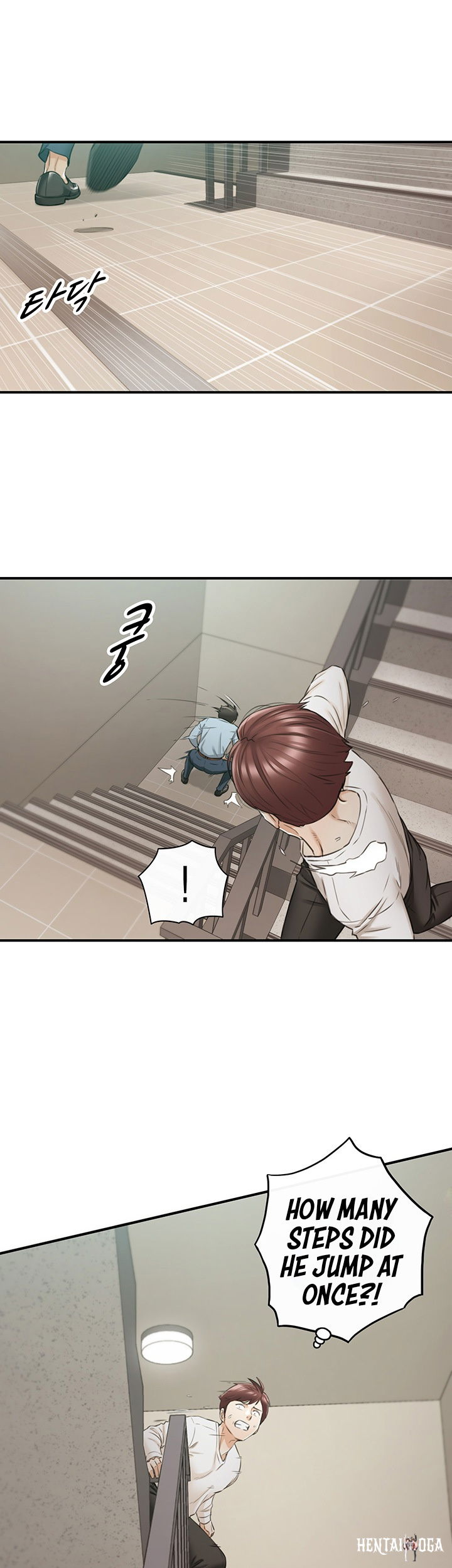 Young Boss Young Boss Chapter 79 - Page 28