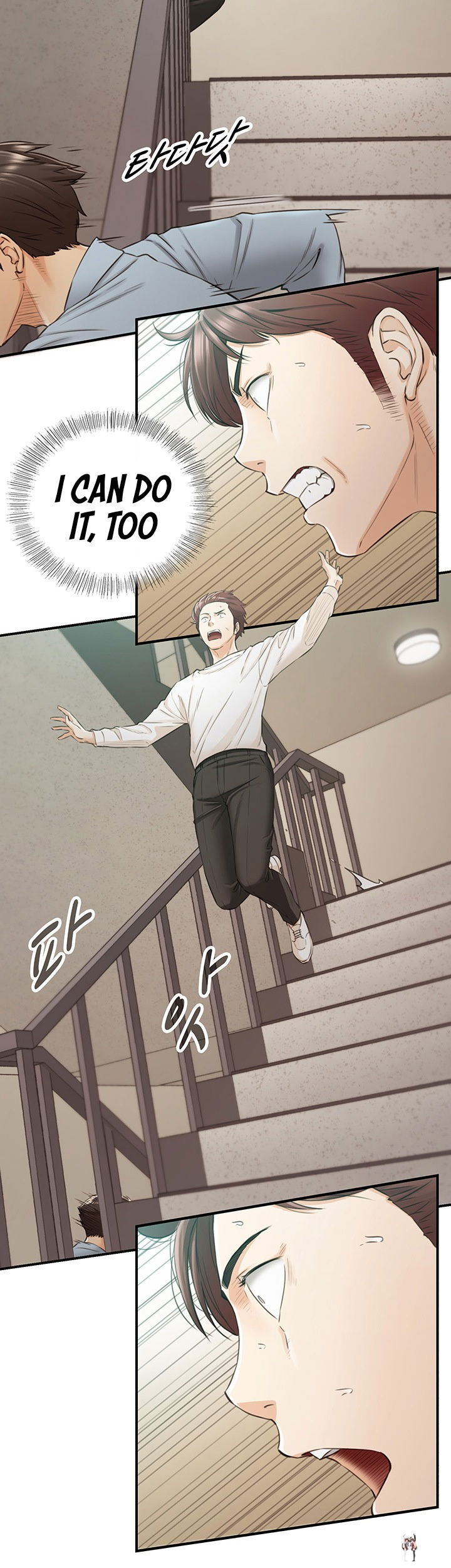 Young Boss Young Boss Chapter 79 - Page 29