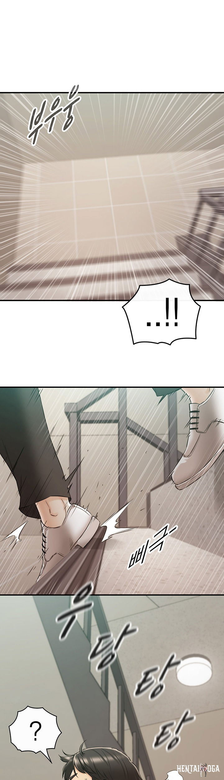 Young Boss Young Boss Chapter 79 - Page 30