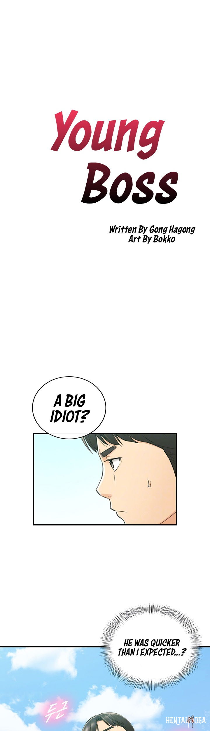 Young Boss Young Boss Chapter 79 - Page 4