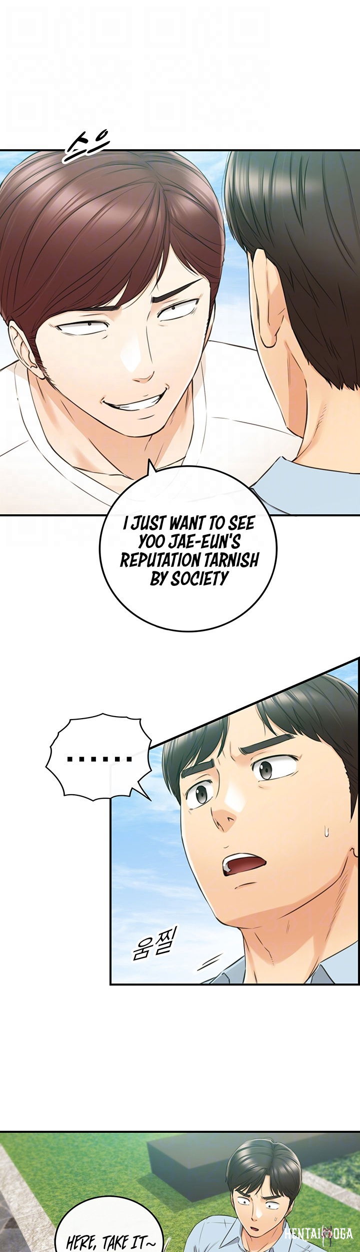 Young Boss Young Boss Chapter 79 - Page 8