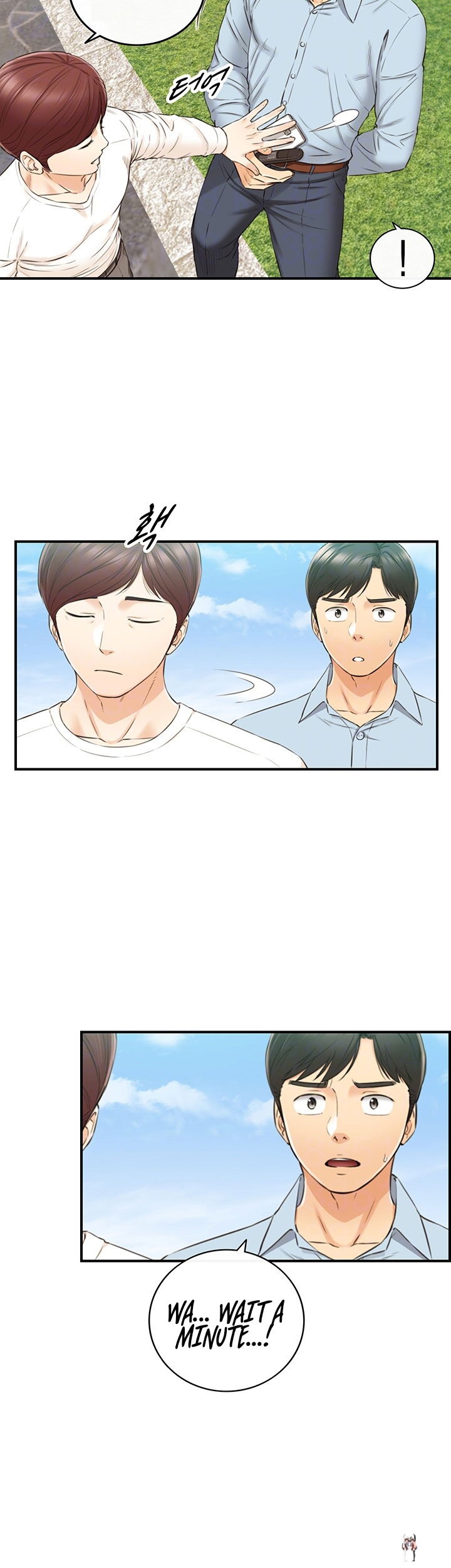 Young Boss Young Boss Chapter 79 - Page 9