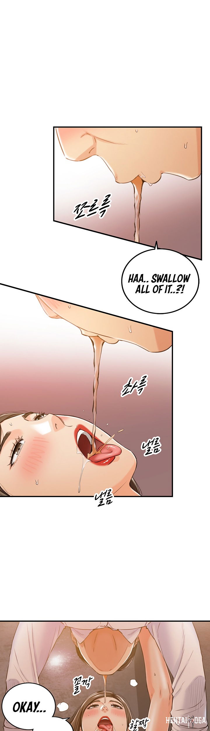 Young Boss Young Boss Chapter 80 - Page 12