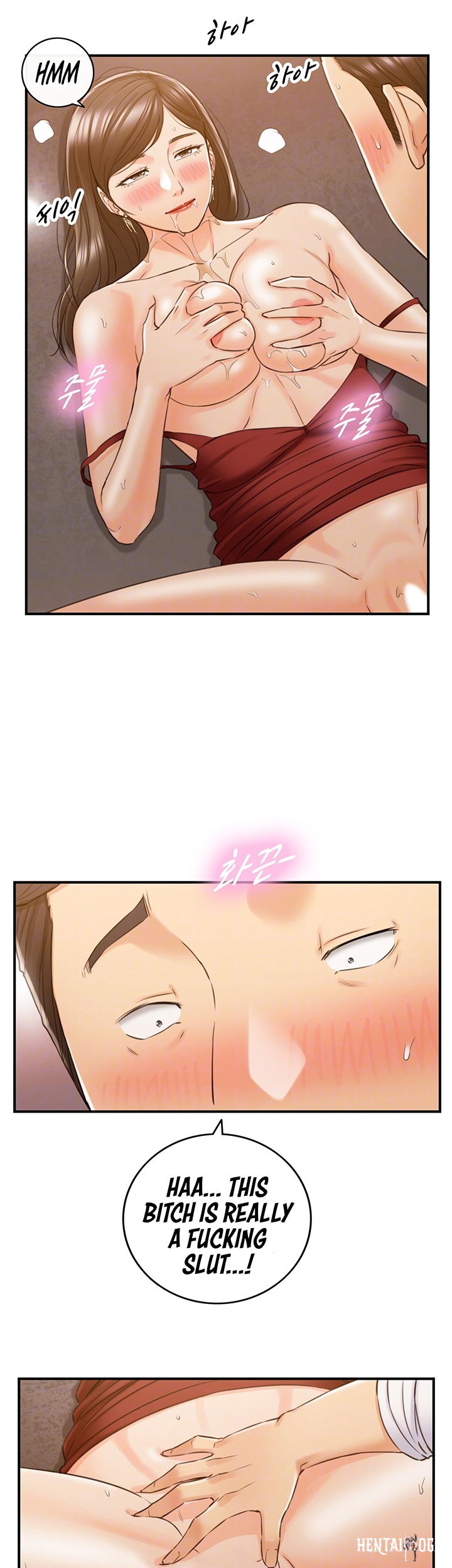 Young Boss Young Boss Chapter 80 - Page 15