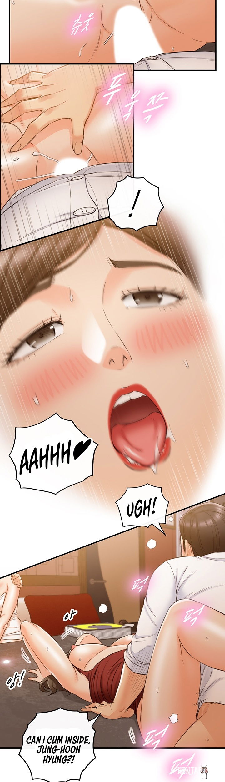 Young Boss Young Boss Chapter 80 - Page 16