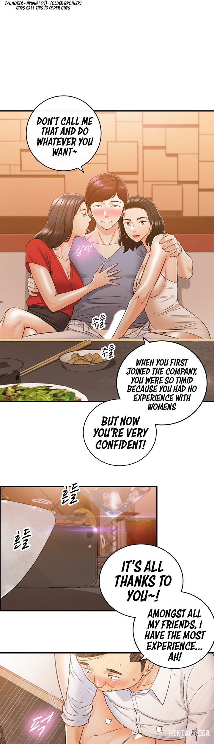 Young Boss Young Boss Chapter 80 - Page 18