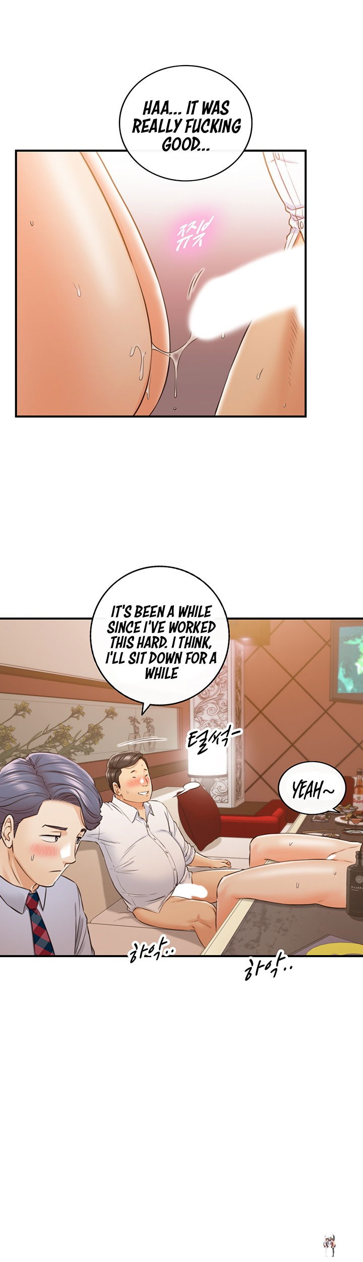 Young Boss Young Boss Chapter 80 - Page 22