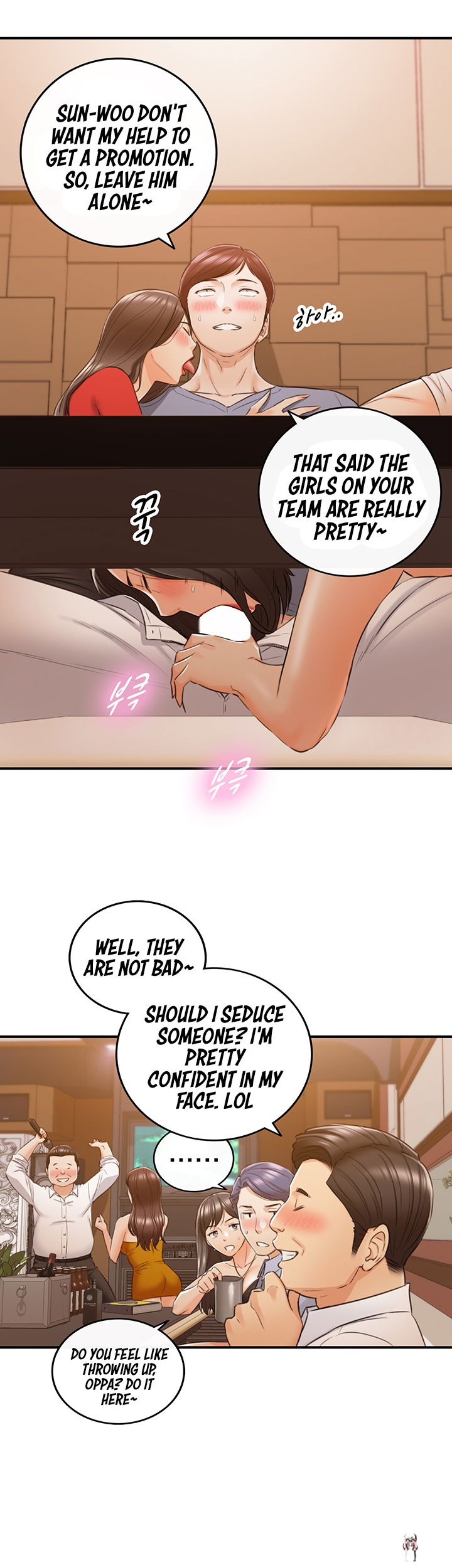 Young Boss Young Boss Chapter 80 - Page 28