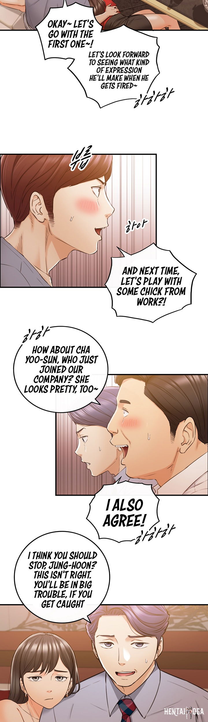 Young Boss Young Boss Chapter 80 - Page 34